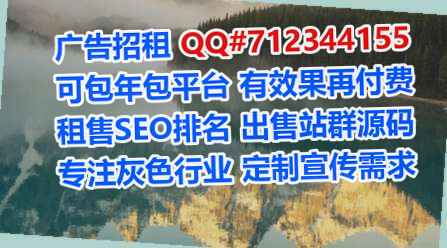城关助孕新材料经营部
